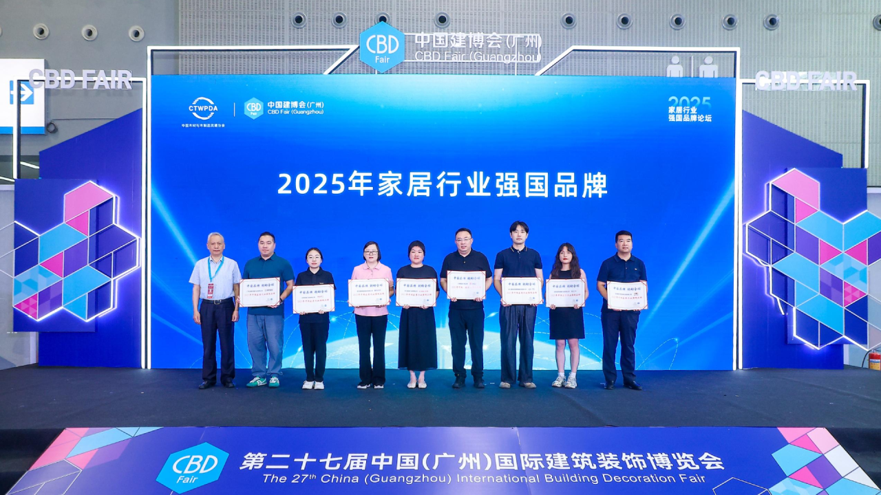梦天木作荣膺2025年中国家居行业强国品牌